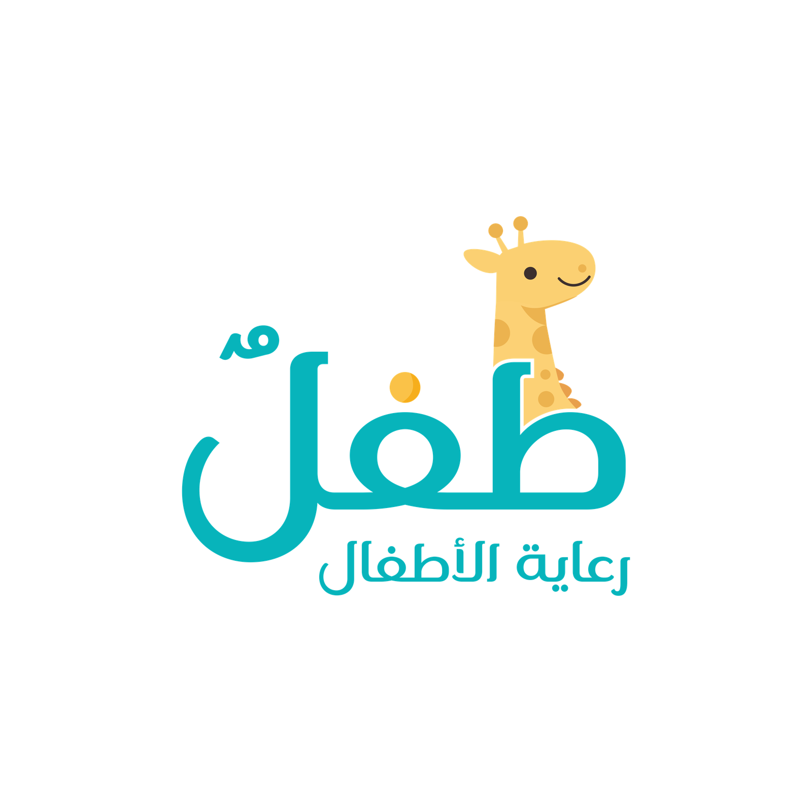 Arabic Logo